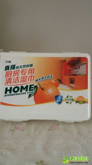 真橙清潔用品清倉促銷 低價(jià)處理吸塵器及配件