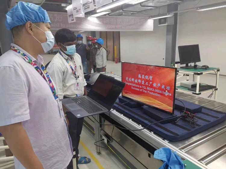 TCL科技茂佳印度工廠試產成功，首臺32英寸電視下線點亮